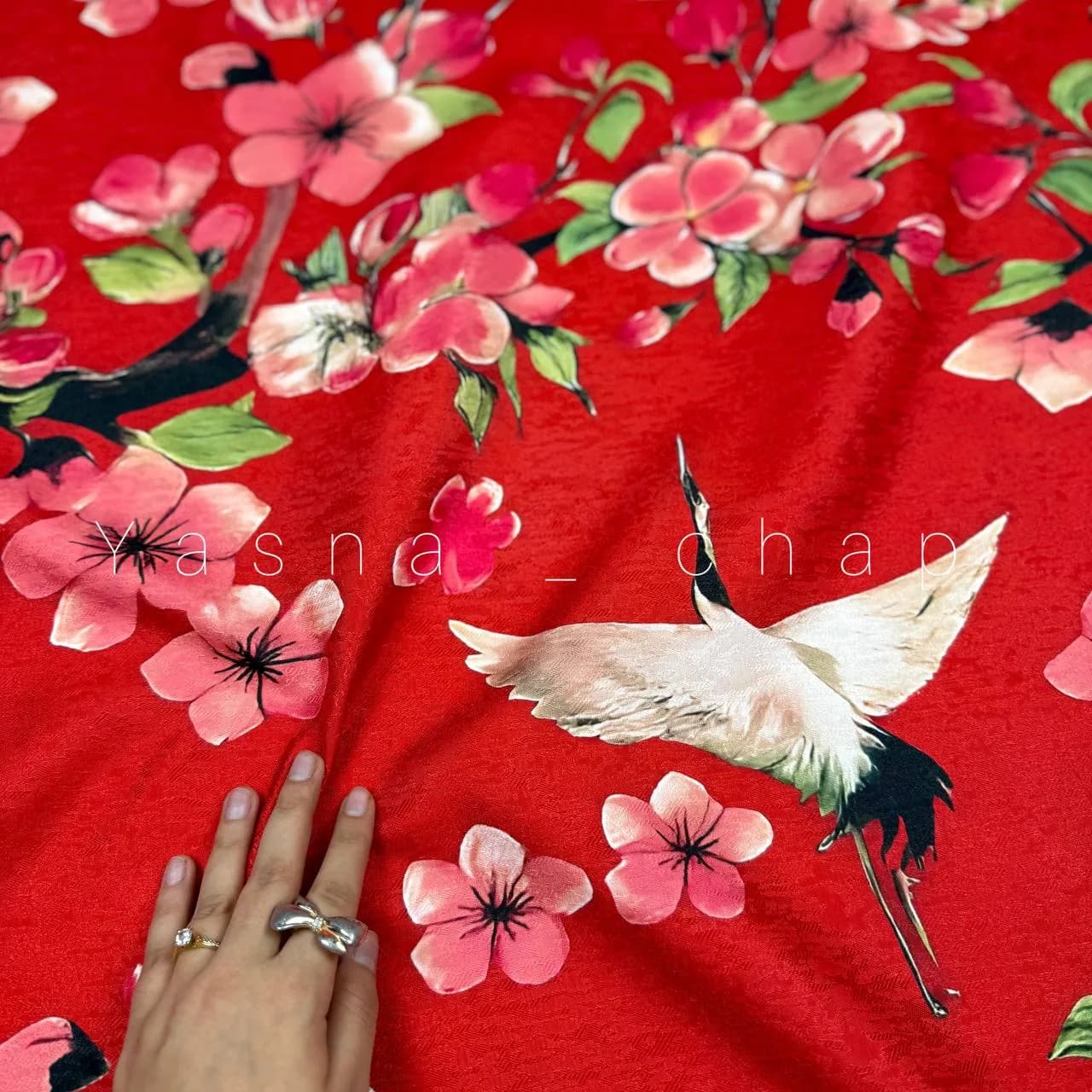 قو ساکورایی ژاکارد ساتنی